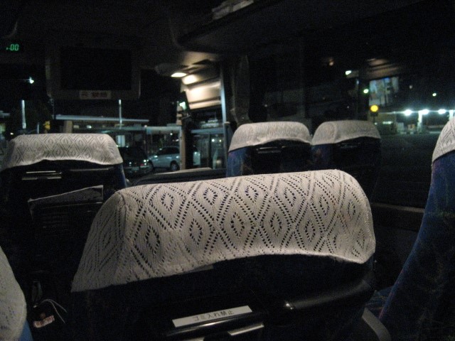 ユニバーサル・スタジオ・ジャパンに夜行バスで行くメリット・デメリットとは？①-1.jpg