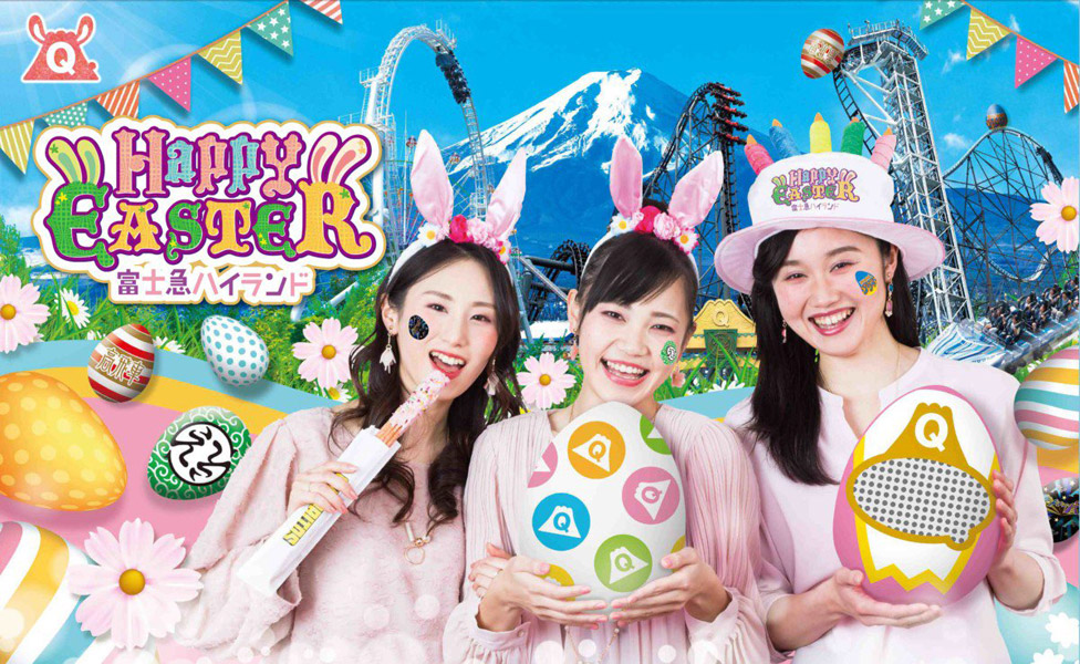 FUJI-Q Happy Easter