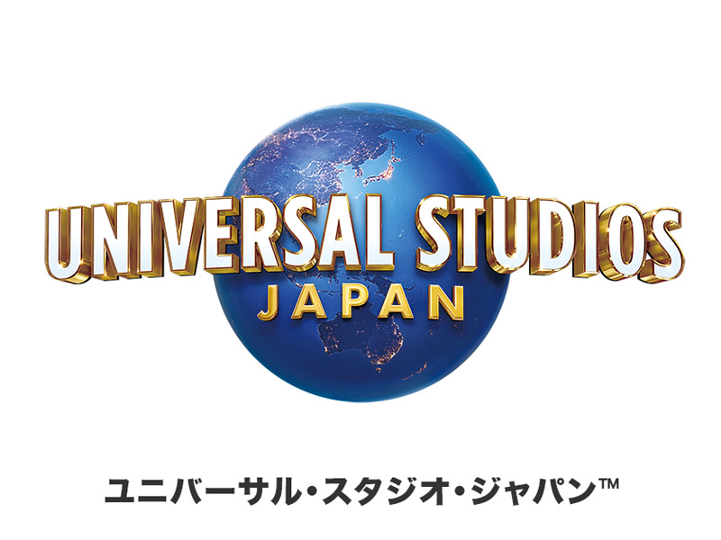 ユニバーサル・スタジオ・ジャパン™