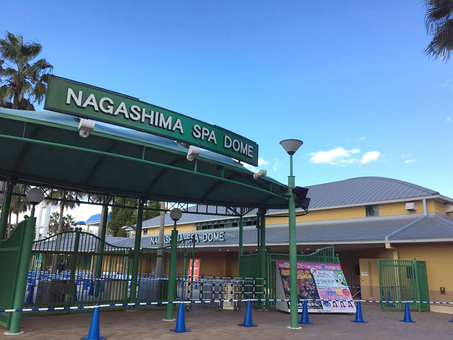 多目的ドーム施設「NAGASHIMA SPA DOME」にスケートリンクを特設