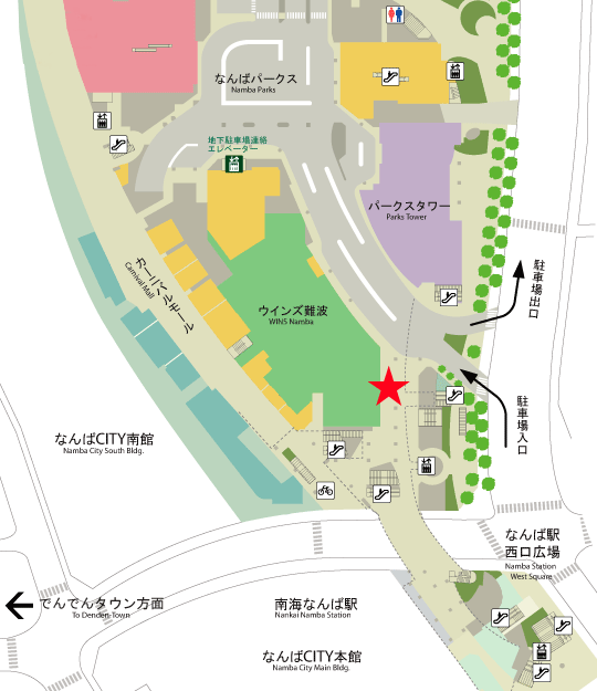 大阪 なんば 富士急ハイランド Qライナー集合場所 バスツアーのアップオン