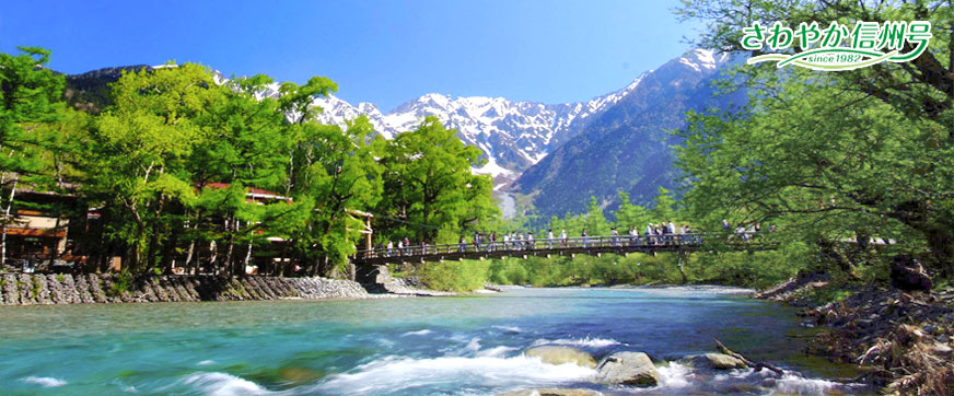 上高地のシンボル河童橋