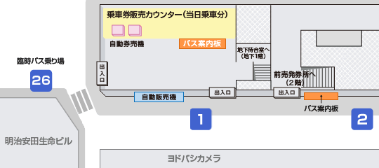 さわやか信州号新宿西口詳細地図