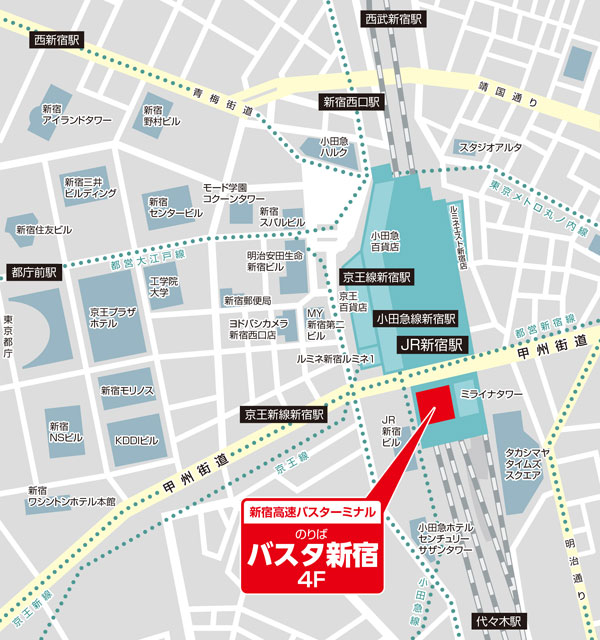 新宿高速バスターミナル Jr新宿駅 新南口 バスタ新宿4階 バス停地図 中央交通バス 大阪京都行き アップオン