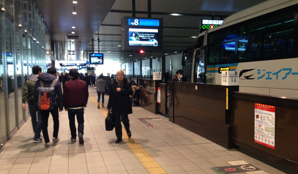 大阪駅jr高速バスターミナル 行き方や注意点などお役立ち情報 大阪発着高速バス 夜行バス アップオン