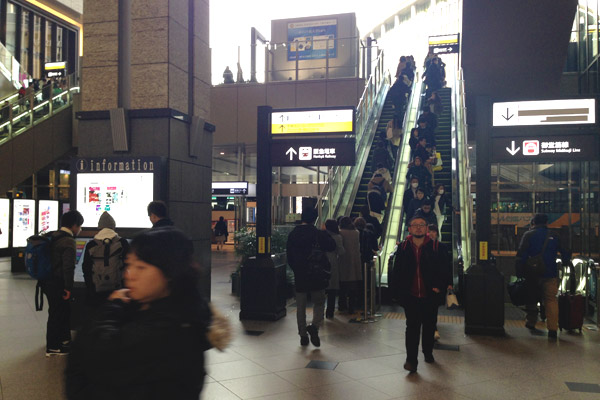 高速 jr ターミナル 駅 大阪 バス JR大阪駅から大阪駅JR高速バスターミナルへの行き方～写真でくわしくガイド