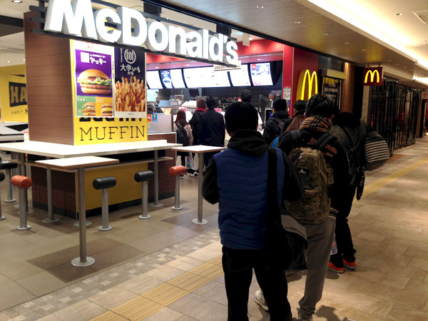 東京 名古屋 名古屋発着高速バス 夜行バス 路線 便 発着情報 アップオン 東京 名古屋 名古屋発着高速バス 夜行バス 路線 便 発着情報 アップオン