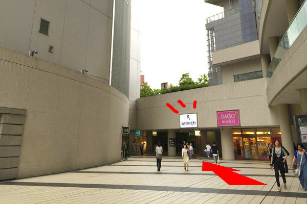 サンシャインバスターミナル 池袋サンシャインシティ お役立ち情報 東京発着高速バス 夜行バス アップオン サンシャインバスターミナル 池袋サンシャインシティ お役立ち情報 東京発着高速バス 夜行バス アップオン