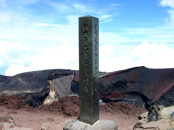 富士登山ツアー