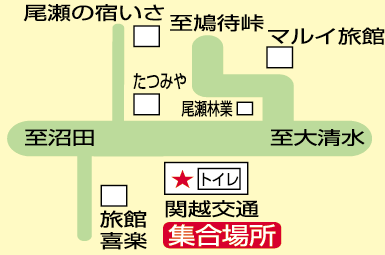 戸倉乗換え略図