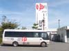 長島駅無料送迎