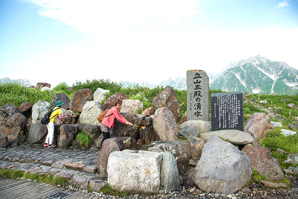 立山玉殿の湧き水