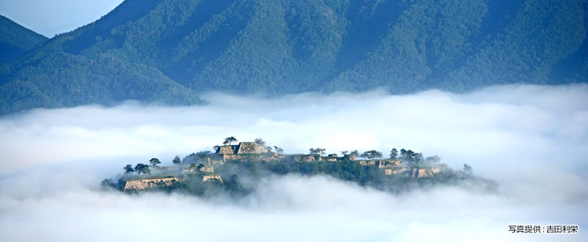 天空の城、日本のマチュピチュとも呼ばれる国史跡・山城遺跡「竹田城跡」