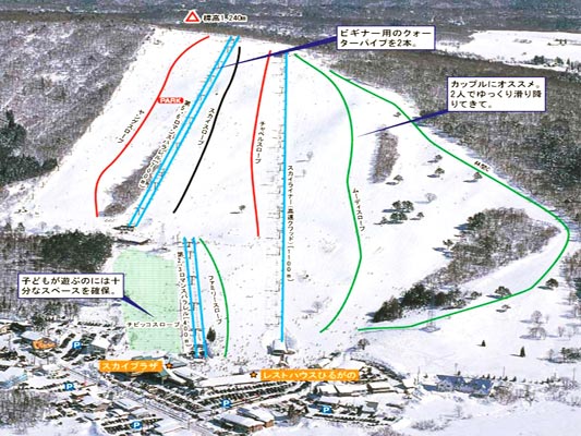 名古屋朝発　ひるがの高原スキー場　リフト券付日帰りツアー