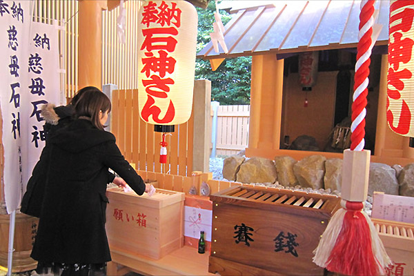 お伊勢さん・石神さん・椿さん 願いを叶える神々を尋ねる伊勢・志摩日帰りツアー