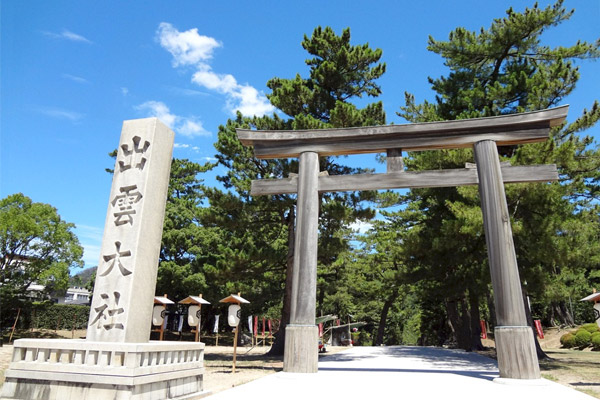 神々の国・出雲　縁結びスポット巡りと美肌の湯　大阪発日帰りツアー
