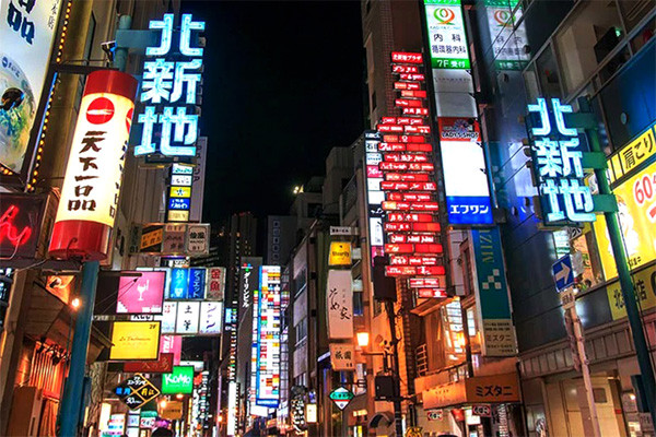 北新地 大阪 キタを代表する高級歓楽街 大阪観光スポット情報 バスツアーのアップオン 北新地 大阪 キタを代表する高級歓楽街 大阪観光スポット情報 バスツアーのアップオン