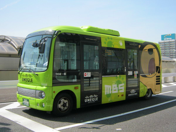 うめぐるバス 大阪 梅田をぐるっと巡回 15分間隔 1日0円 大阪観光スポット情報 バスツアーのアップオン
